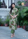 Poonam Vol 1 By Erraha Vertican Silk Long Co Ord Set Wholesalers In Surat
